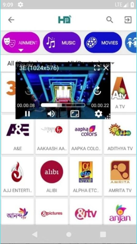 HD Streamz Apk Download 2023 IPL Latest Version v9.6.99 For Android & Pc